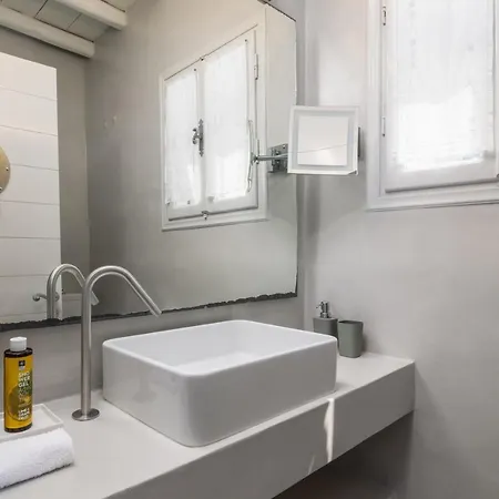 Archondoula Appartement *